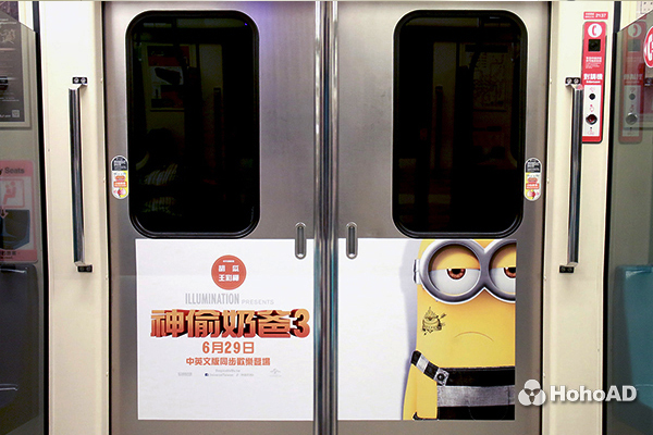 上億商機無極限!「黃色風暴」再次入侵,征服地球大人小孩!