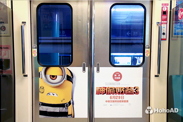 上億商機無極限!「黃色風暴」再次入侵,征服地球大人小孩!