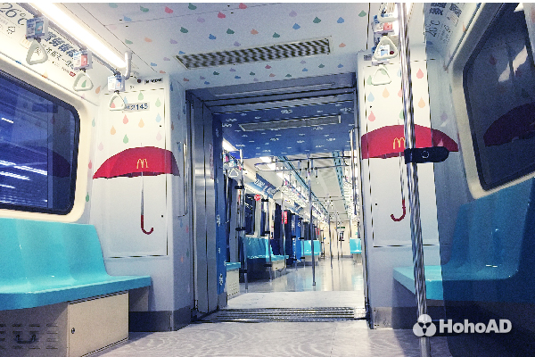 北車搖身一變「點點樂園」!麥當勞獨步全球搶50億點數商機
