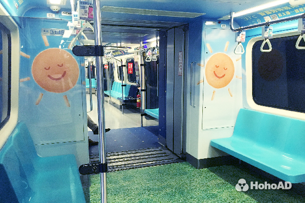北車搖身一變「點點樂園」!麥當勞獨步全球搶50億點數商機