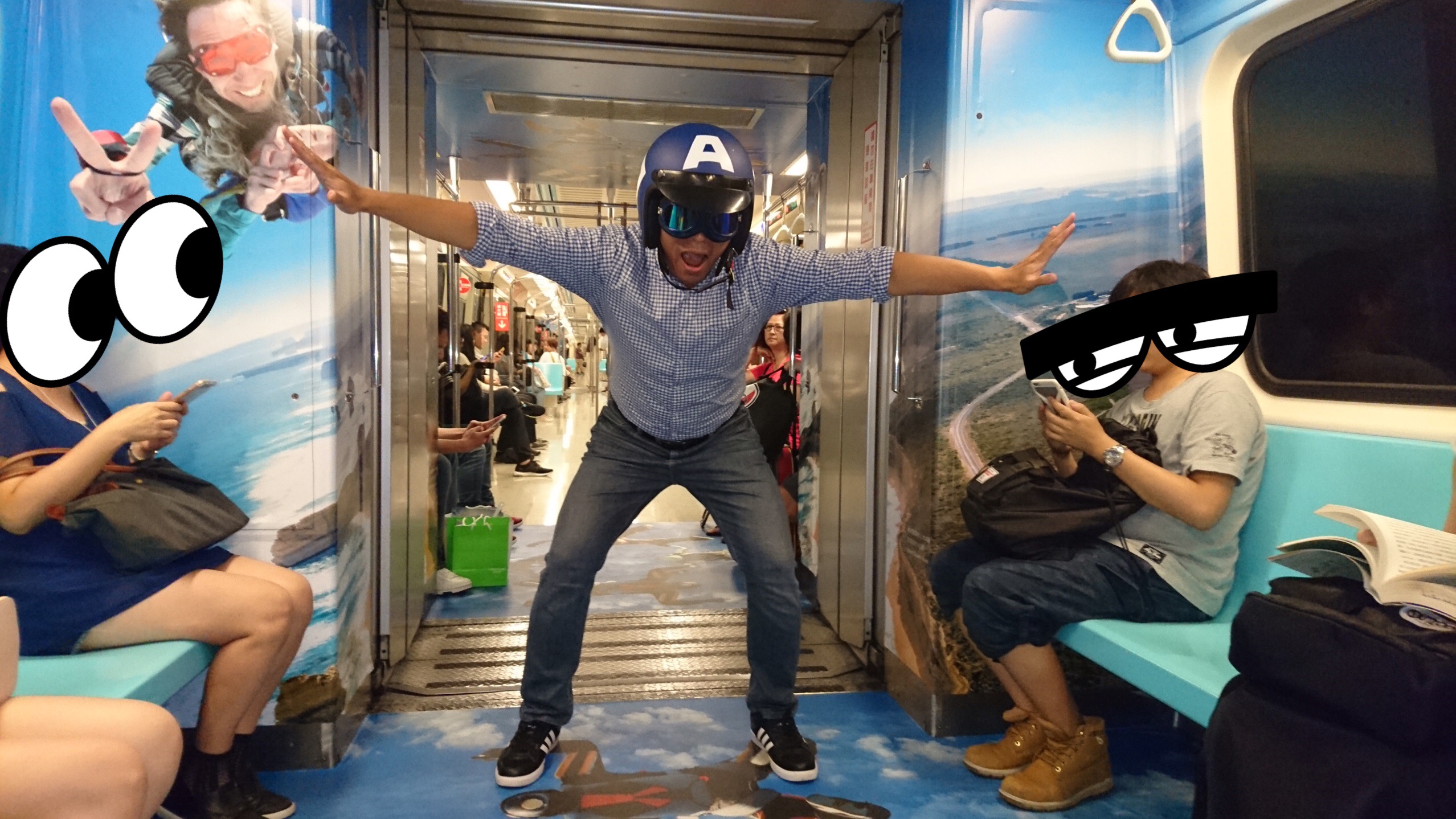 直達紐澳創意專車:現在啟航! #台北捷運新打卡點
