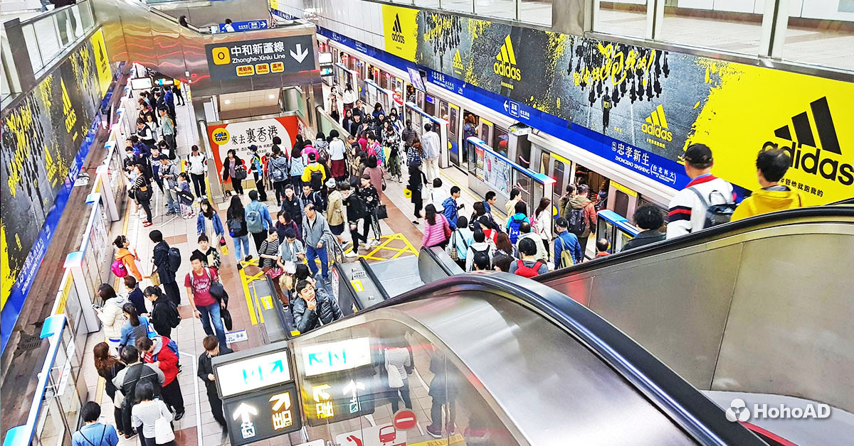 視覺震撼力十足!品牌大放光彩、聚焦旅客目光絕佳首選!