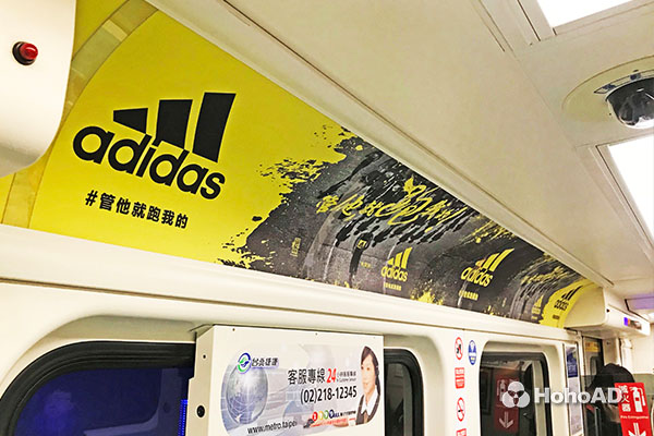視覺震撼力十足!品牌大放光彩、聚焦旅客目光絕佳首選!