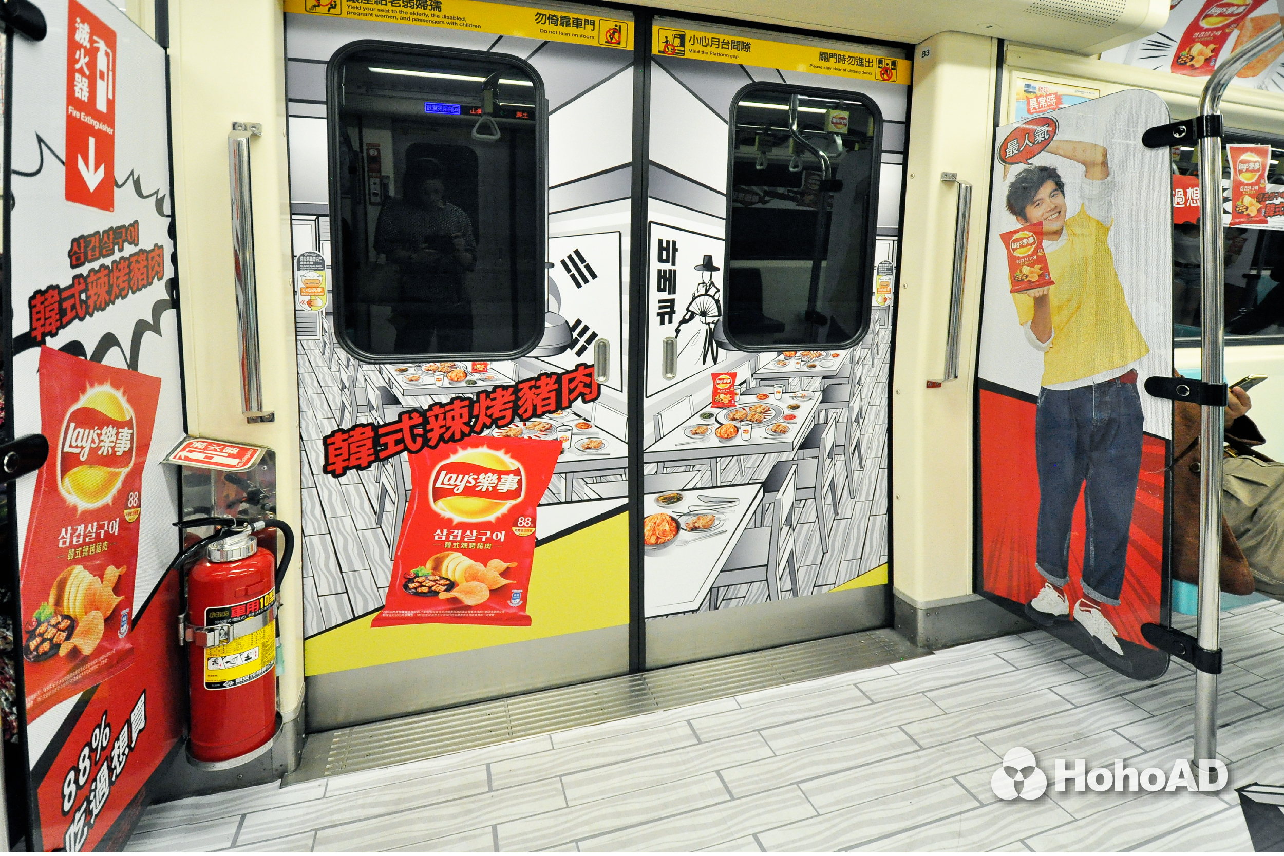 掌握年輕洞察 樂事「美味專車」捷運+社群引爆討論話題|合和國際 HohoAd