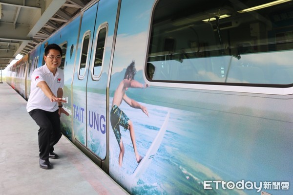 逍遙台東彩繪列車開行 陸海空3D美景躍上桃園機捷