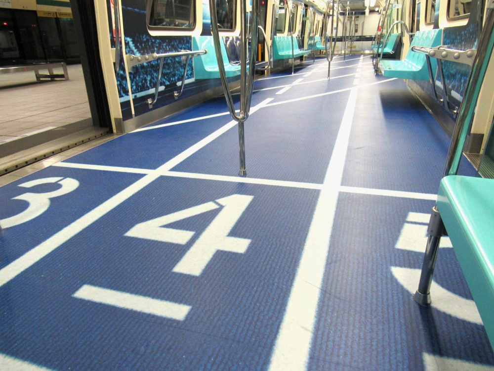 世大運 彩繪車廂 賽道